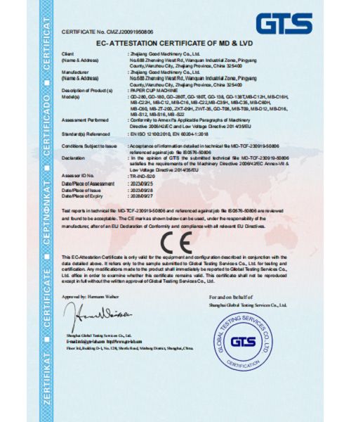 page-500-600