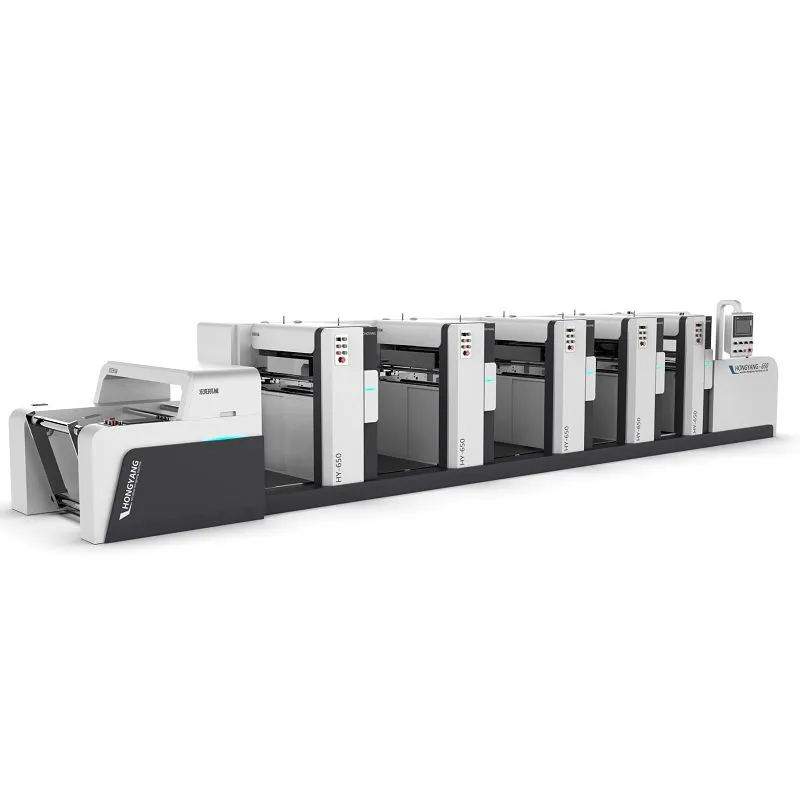 Paper Cup Printing Machine